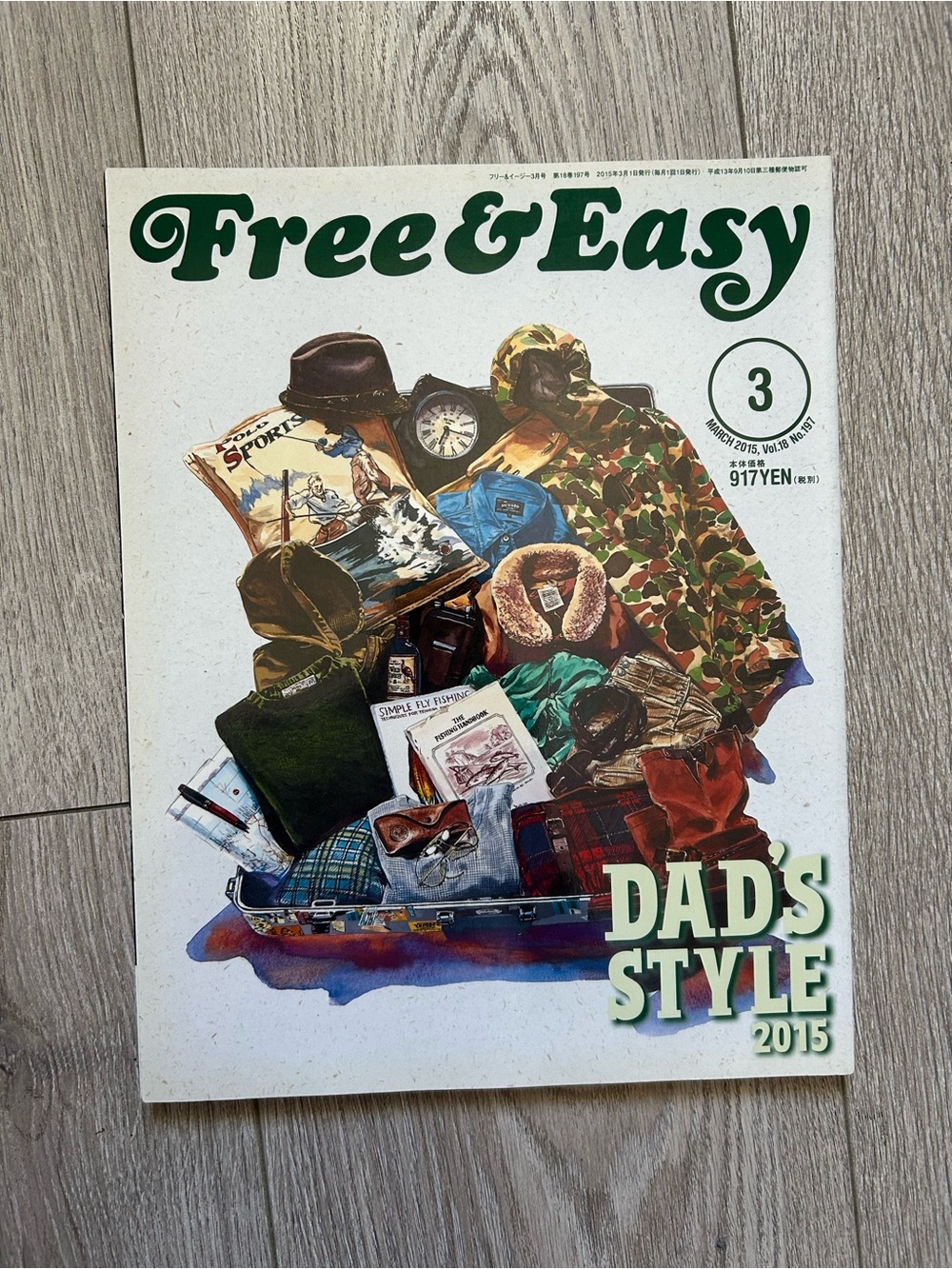 Free & Easy Magazine — Dad's Style 2015, Japanese Magazine